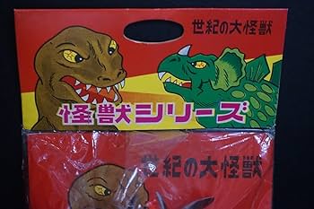 Amazon.co.jp: 当時 パチ デビルマン ソフビ 人形 スタンダード